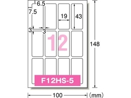 エーワン 手書きもプリントもできるラベル 角型 12面 26007 1冊(ご注文単位1冊)【直送品】