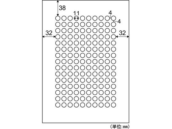 ヒサゴ A4ミニ丸シール 150面 10枚 OP3018N 1冊(ご注文単位1冊)【直送品】