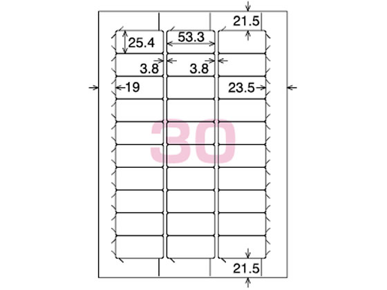 コクヨ プリンタを選ばないはかどりラベル各社共通30面100枚 1冊(ご注文単位1冊)【直送品】