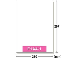 エーワン レーザープリンタラベル A4 ノーカット ホワイトフィルム 10シート 28430 1冊(ご注文単位1冊)【直送品】