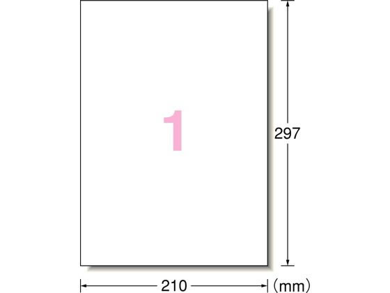 屋外用レーザーラベル ツヤ消しフィルム ホワイト A4 ノーカット 30枚 1冊(ご注文単位1冊)【直送品】
