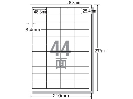 エーワン レーザー用ラベル A4 44面 四辺余白 500枚 28648 1箱(ご注文単位1箱)【直送品】
