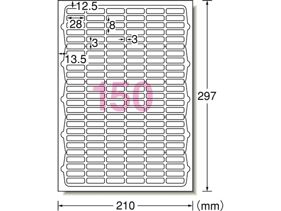 エーワン レーザー用ラベルA4 150面 四辺余白角丸 10枚 65150 1冊(ご注文単位1冊)【直送品】