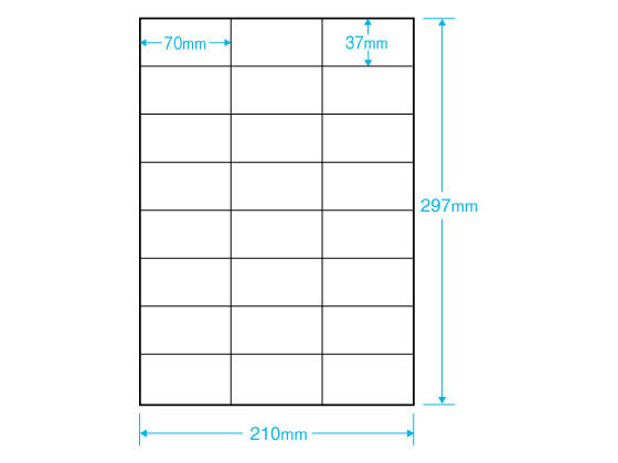 ニチバン コピー機用マイタック紙ラベル A4 24面 20枚 ML-503 1袋（ご注文単位1袋)【直送品】