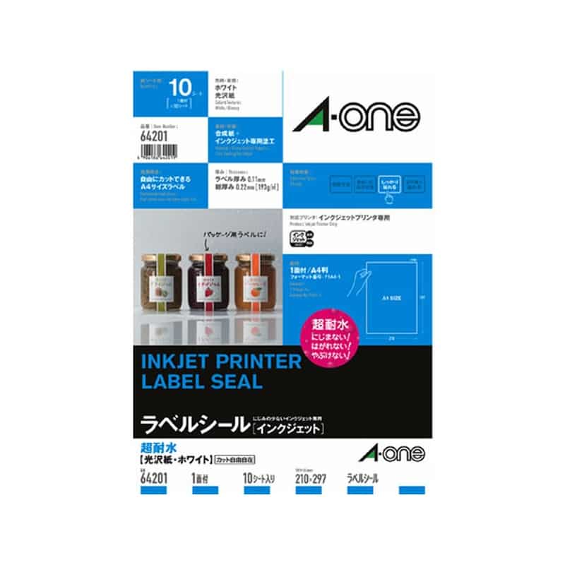 エーワン ラベルシール 耐水タイプ光沢紙 ノーカット 10枚 64201 1冊（ご注文単位1冊)【直送品】