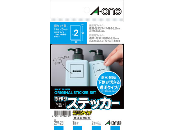 エーワン IJ用手作りステッカー 透明タイプ はがき ノーカット 29423 1冊(ご注文単位1冊)【直送品】