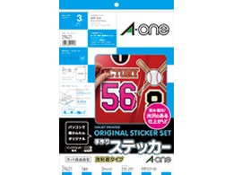 エーワン IJ用ホワイトフィルムラベル保護フィルム付 A4ノーカット 3セット 29421 1冊（ご注文単位1冊)【直送品】