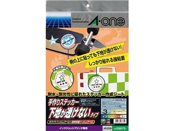 エーワン IJラベル 手作りステッカー A4 ノーカット 3シート 28875 1冊（ご注文単位1冊)【直送品】