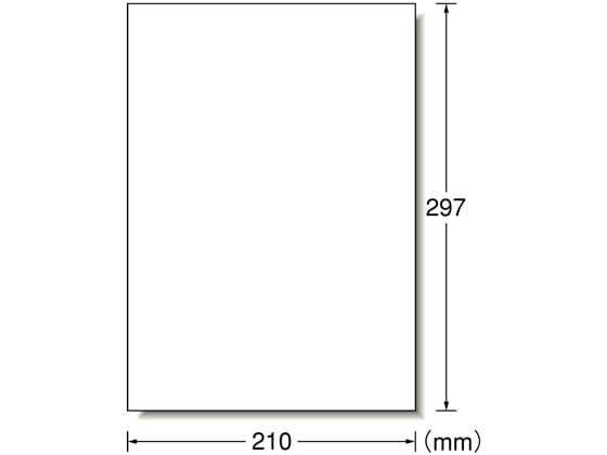 エーワン ピッタリ貼れるのびるラベル A4 ホワイトフィルム 3枚 29297 1冊（ご注文単位1冊)【直送品】