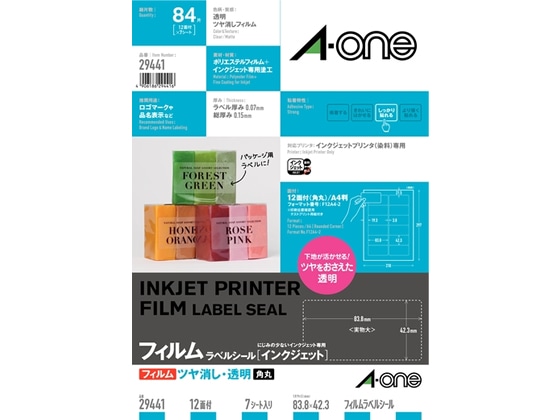 エーワン IJラベル 透明ツヤ消しフィルム A4 12面 7枚 29441 1冊（ご注文単位1冊)【直送品】