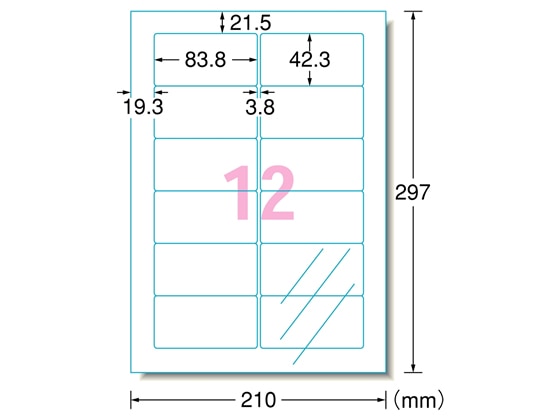 エーワン IJラベル[透明光沢フィルムタイプ]A4 12面 10枚 28971 1冊（ご注文単位1冊)【直送品】