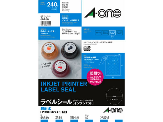 エーワン ラベルシール 耐水タイプ光沢紙 24面 丸型 64424 1冊(ご注文単位1冊)【直送品】