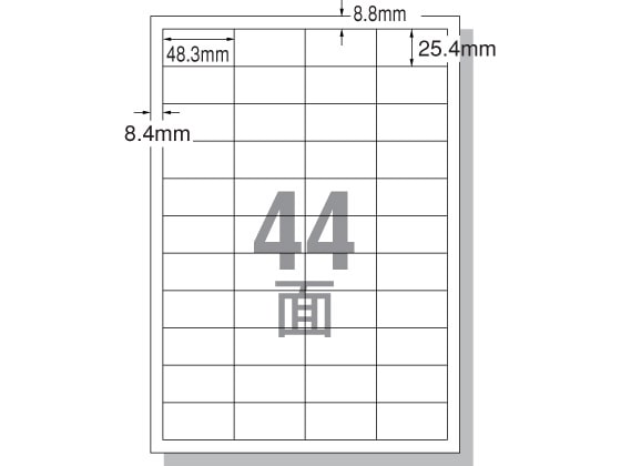 エーワン IJ用ラベルA4 44面 四辺余白 20枚 28943 1冊(ご注文単位1冊)【直送品】