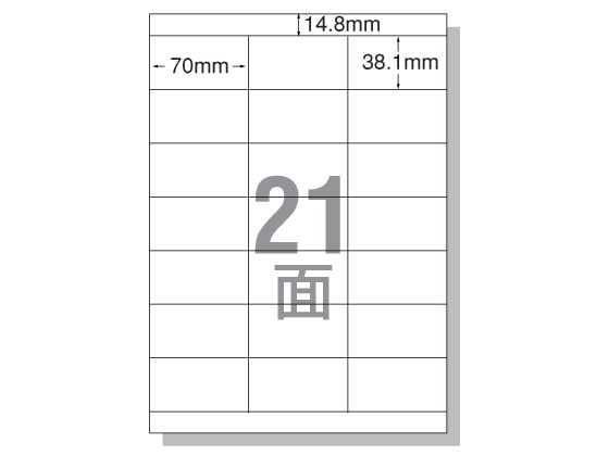 >エーワン IJ用ラベルA4 21面 上下余白 100枚 28932 1冊(ご注文単位1冊)【直送品】