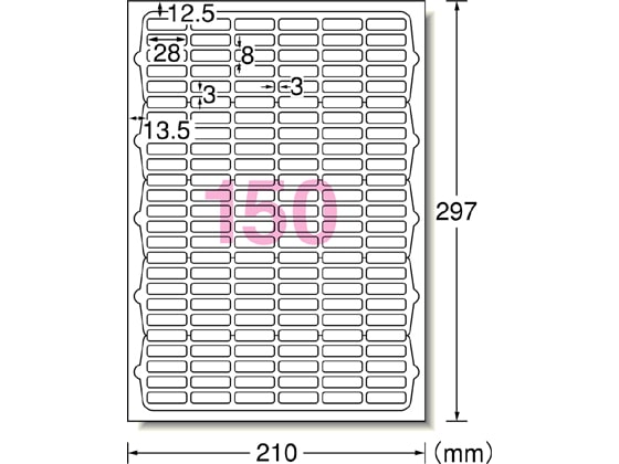エーワン IJラベル[光沢紙]A4 150面 四辺余白 10枚 63150 1冊（ご注文単位1冊)【直送品】