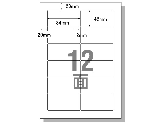 エーワン PC&ワープロラベル書院タイプ A4 12面 100枚 28180 1冊(ご注文単位1冊)【直送品】