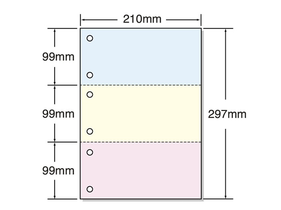 マルチプリンタ帳票 A4 カラー 3面 6穴 500枚 53006 1冊(ご注文単位1冊)【直送品】