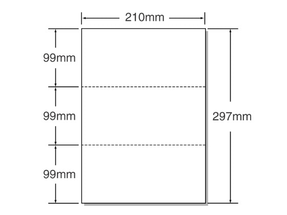 マルチプリンタ帳票 A4 白紙 3面 500枚 53002 1冊(ご注文単位1冊)【直送品】