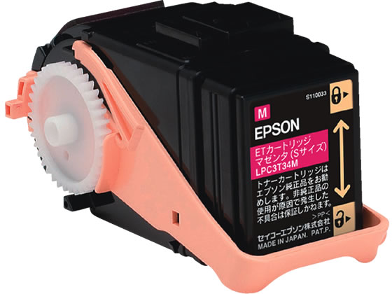 エプソン ETトナーカートリッジ マゼンタ Sサイズ LPC3T34M 1個(ご注文単位1個)【直送品】