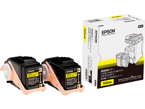 エプソン 環境推進トナー イエロー 2本 LPC3T31YPV 1セット(ご注文単位1セット)【直送品】
