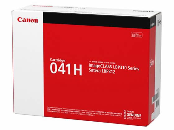 CANON トナーカートリッジ041H CRG-041H 0453C003 1個(ご注文単位1個)【直送品】
