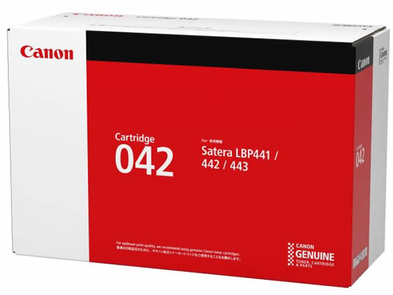 CANON トナーカートリッジ042 CRG-042 0466C001 1個(ご注文単位1個)【直送品】