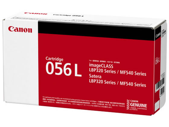 CANON トナーカートリッジ056L CRG-056L 3006C003 1個(ご注文単位1個)【直送品】