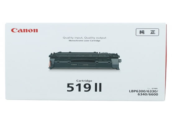 キヤノン CRG-519Ⅱ トナーカートリッジ519Ⅱ 3480B004 1個(ご注文単位1個)【直送品】