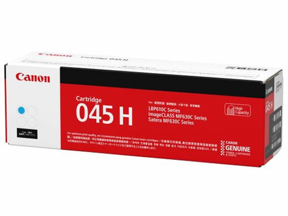 CANON トナーカートリッジ045H シアン CRG-045HCYN 1245C003 1個(ご注文単位1個)【直送品】