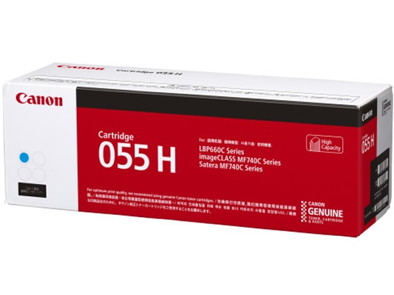 CANON トナーカートリッジ055Hシアン CRG-055HC 3019C003 1個(ご注文単位1個)【直送品】