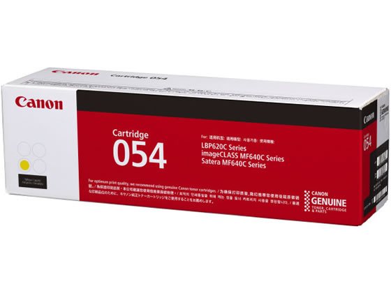 CANON トナーカートリッジ054イエロー CRG-054Y 3021C003 1個(ご注文単位1個)【直送品】