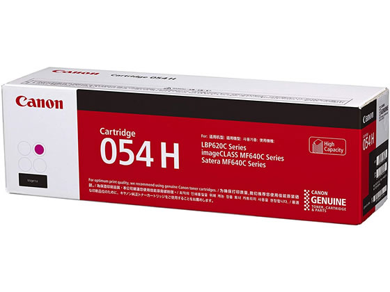 CANON トナーカートリッジ054Hマゼンタ CRG-054HM 3026C003 1個(ご注文単位1個)【直送品】