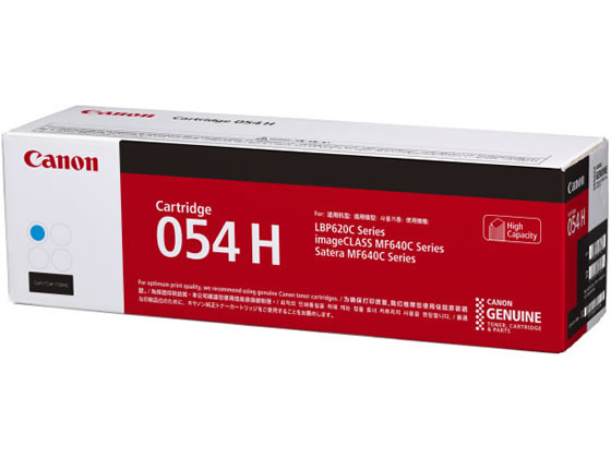 CANON トナーカートリッジ054Hシアン CRG-054HC 3027C003 1個(ご注文単位1個)【直送品】