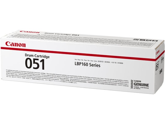 CANON ドラムカートリッジ051 CRG-051D 2170C001 1個(ご注文単位1個)【直送品】