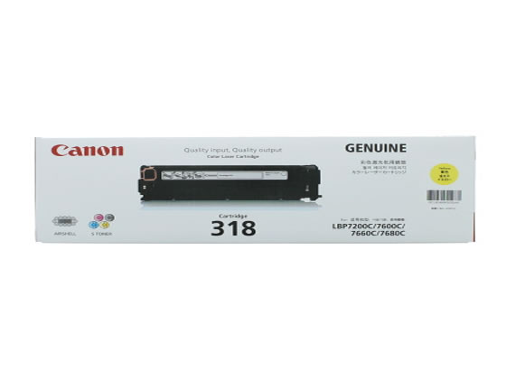 キヤノン カートリッジ318イエロー 2659B003 1個(ご注文単位1個)【直送品】