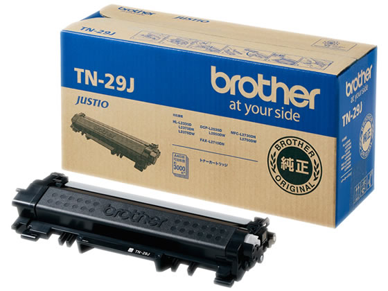 ブラザー トナーカートリッジ TN-29J 1個(ご注文単位1個)【直送品】