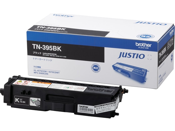 ブラザー 大容量純正トナー ブラック TN-395BK 1個(ご注文単位1個)【直送品】