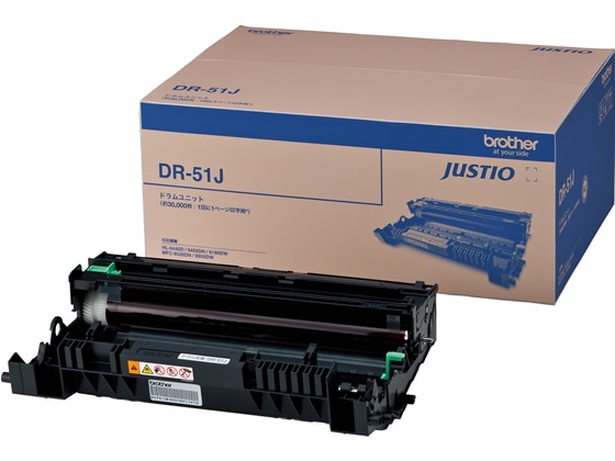 ブラザー ドラムユニット DR-51J 1本(ご注文単位1本)【直送品】