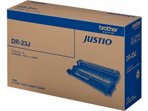 ブラザー ドラムユニット DR-23J 1個(ご注文単位1個)【直送品】