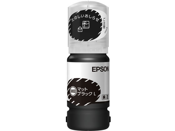 EPSON インクカートリッジ マットブラック増量サイズ 45ml KEN-MB-L 1個(ご注文単位1個)【直送品】