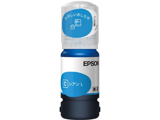EPSON インクカートリッジ シアン増量サイズ 45ml TAK-C-L 1個(ご注文単位1個)【直送品】