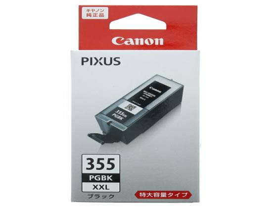 キヤノン インクタンク BCI-355XXLPGBK(特大容量)ブラック 8048B001 1個（ご注文単位1個)【直送品】