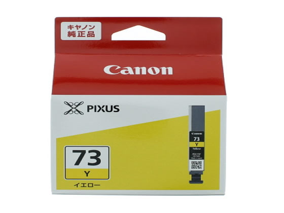 キヤノン インクタンク PGI-73Y イエロー 6396B001 1個(ご注文単位1個)【直送品】
