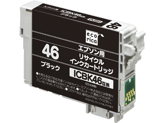 エコリカ エプソン用リサイクルインクカートリッジICBK46 1本(ご注文単位1本)【直送品】