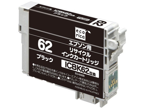 エコリカ エプソン用リサイクルインクカートリッジICBK62 1個(ご注文単位1個)【直送品】