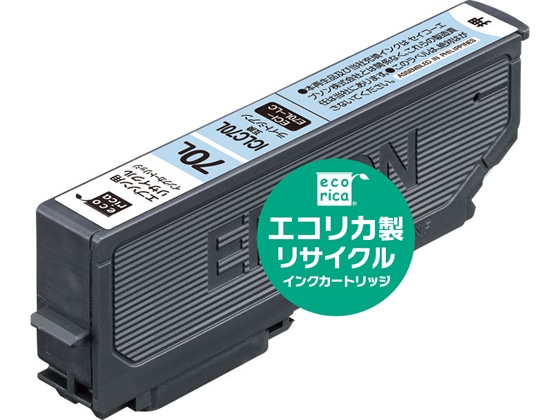 エコリカ エプソン用リサイクルインクカートリッジICLC70L 1本(ご注文単位1本)【直送品】