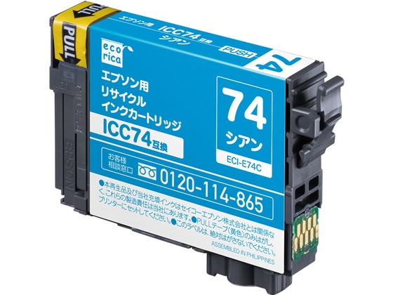 エコリカ エプソン用リサイクルインクカートリッジICC74 1個(ご注文単位1個)【直送品】