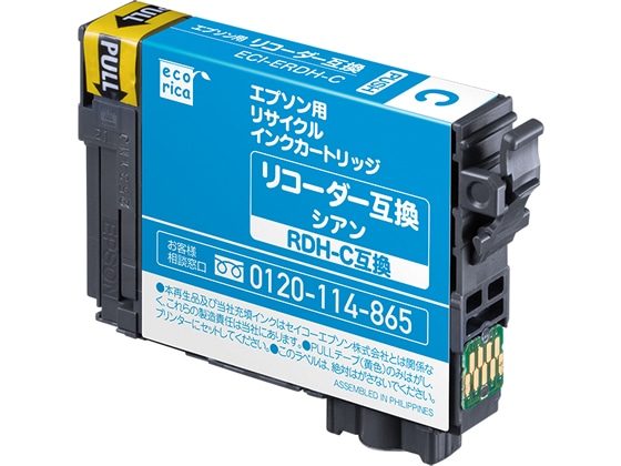 エコリカ エプソン用リサイクルインクカートリッジRDH-C 1個(ご注文単位1個)【直送品】