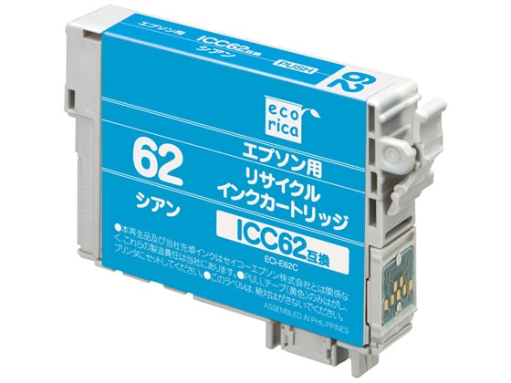 エコリカ エプソン用リサイクルインクカートリッジICC62 1個(ご注文単位1個)【直送品】
