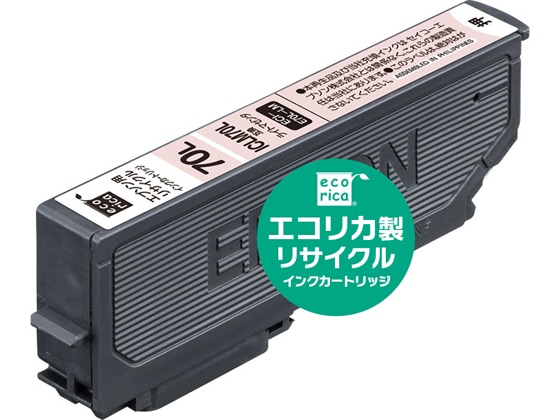 エコリカ エプソン用リサイクルインクカートリッジICLM70L 1本(ご注文単位1本)【直送品】